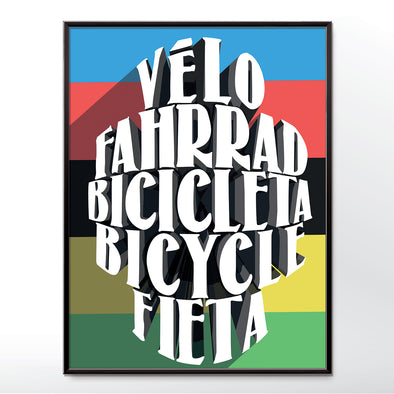 world championship cycling poster - wyatt9.com